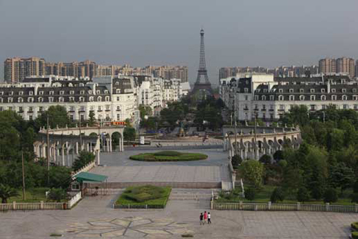 china 3